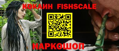 мяу мяу кристалл Ирбит