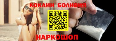 прущие крисы Изобильный