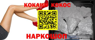 прущие крисы Изобильный