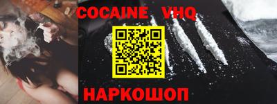 прущие крисы Изобильный