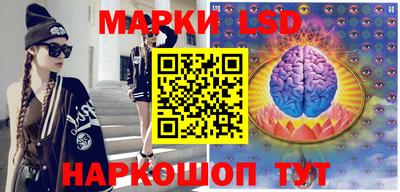 мяу мяу кристалл Ирбит