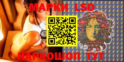 прущие крисы Изобильный