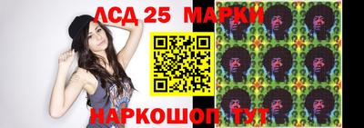 мяу мяу кристалл Ирбит