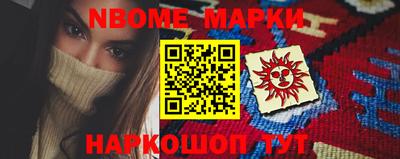 мяу мяу кристалл Ирбит