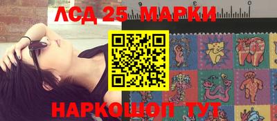 мяу мяу кристалл Ирбит