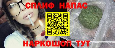 ALPHA-PVP Ипатово