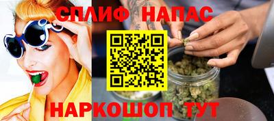 мяу мяу кристалл Ирбит