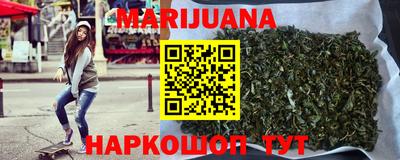 прущие крисы Изобильный
