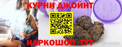 ALPHA-PVP Ипатово