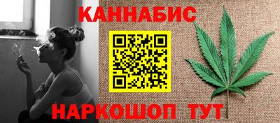 прущие крисы Изобильный