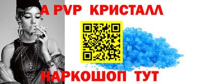 прущие крисы Изобильный