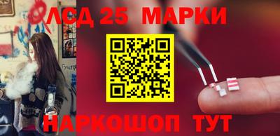 прущие крисы Изобильный