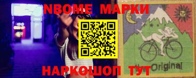 прущие крисы Изобильный