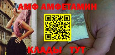 прущие крисы Изобильный