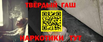 мяу мяу кристалл Ирбит