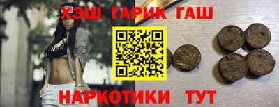 мяу мяу кристалл Ирбит