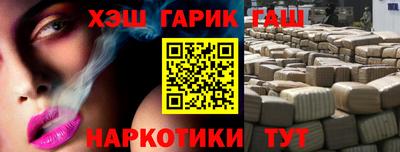 прущие крисы Изобильный