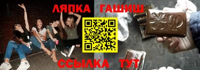 прущие крисы Изобильный